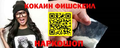 тгк Будённовск