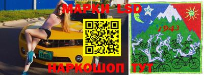 тгк Будённовск