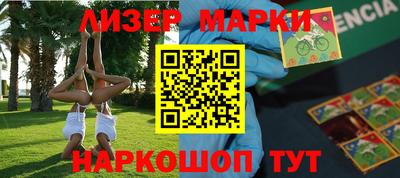 скорость mdpv Бугуруслан