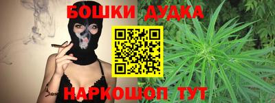 скорость mdpv Бугуруслан