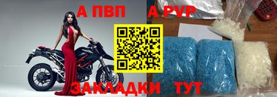скорость mdpv Бугуруслан