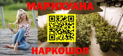 скорость mdpv Бугуруслан