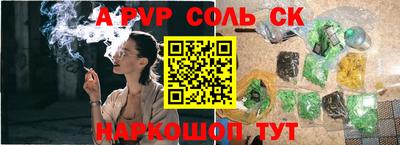 скорость mdpv Бугуруслан
