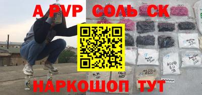 скорость mdpv Бугуруслан