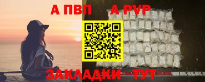 тгк Будённовск