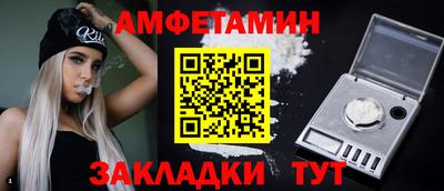 тгк Будённовск
