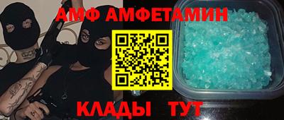 тгк Будённовск