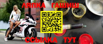 тгк Будённовск