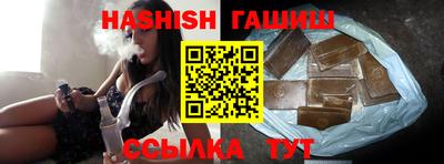 тгк Будённовск
