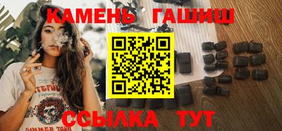 скорость mdpv Бугуруслан