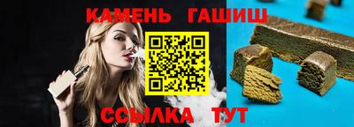 скорость mdpv Бугуруслан