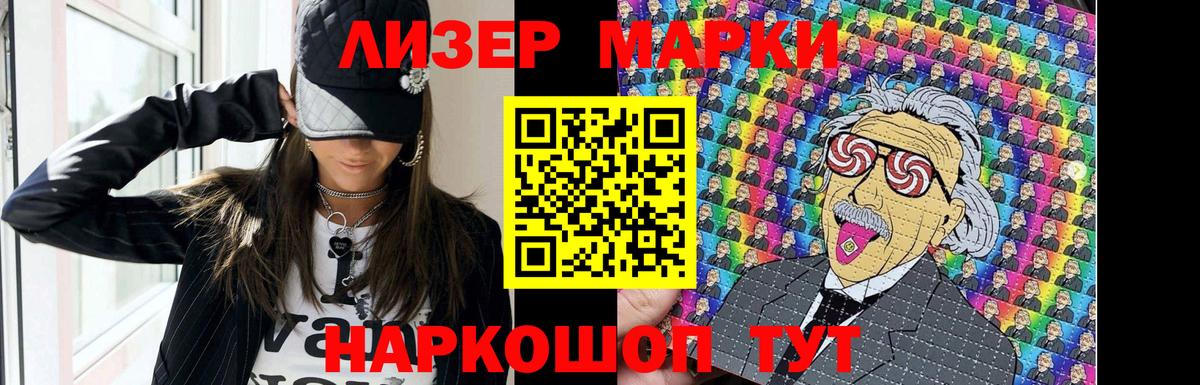 LSD-25 экстази ecstasy  Лсд 25 экстази  Лсд 25 экстази ecstasy  Феодосия  Вход с VPN 